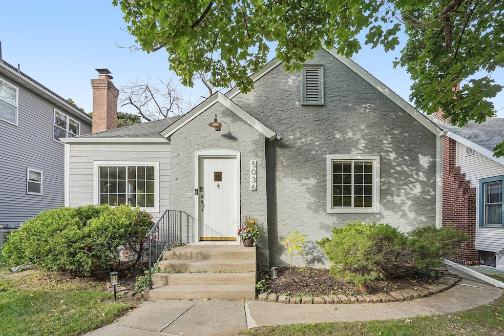 5036 Xerxes Ave S, Minneapolis, MN 55410 - photo 1