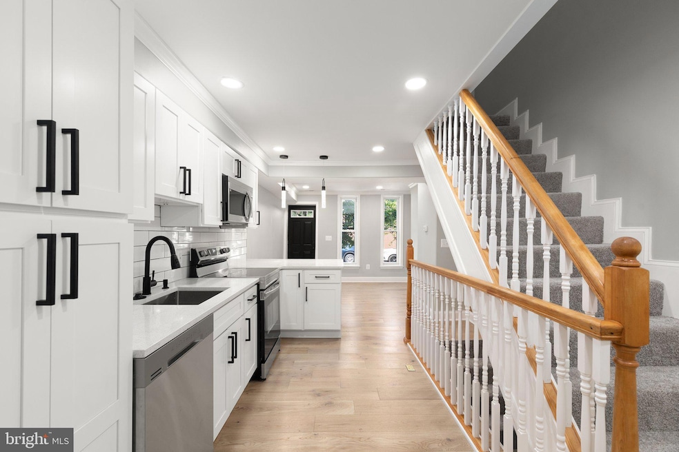 1237 W Cross St, Baltimore, MD 21230 - photo 1