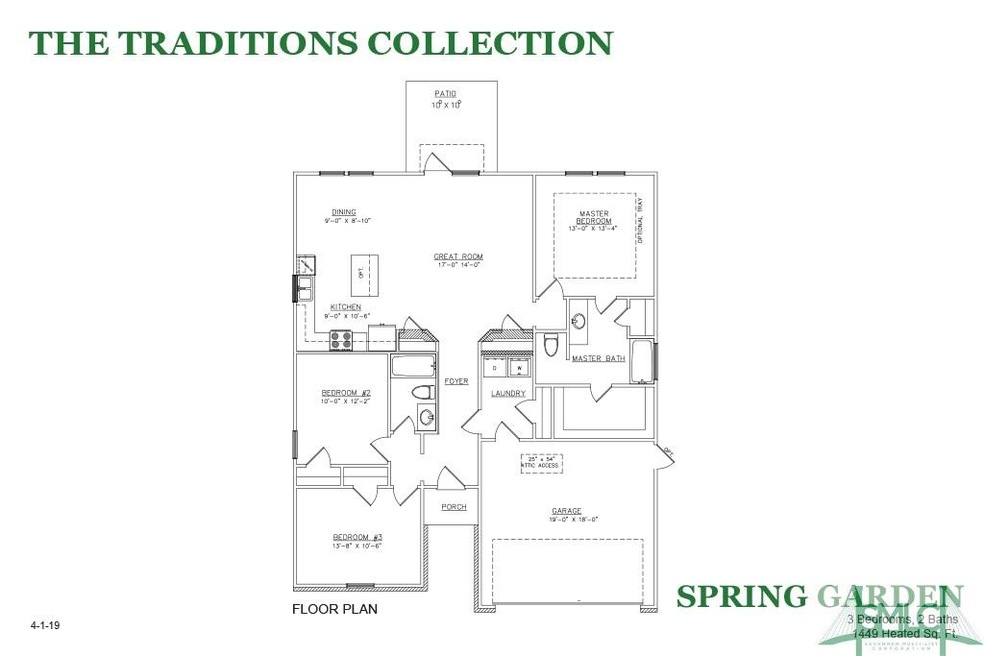 92 Burnt Oak Rd, Port Wentworth, GA 31407 - photo 1