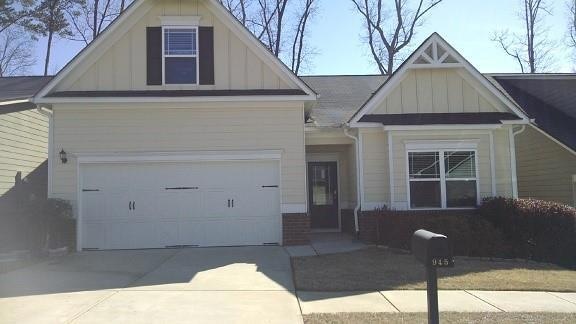 945 Duncan Terrace, Canton, GA 30115 - photo 1
