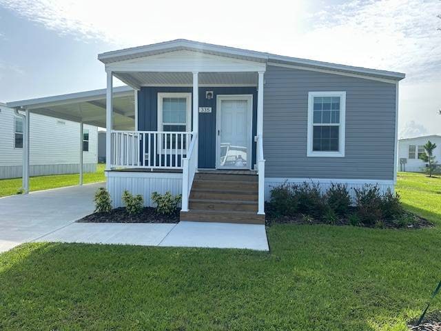 For Sale $134,999