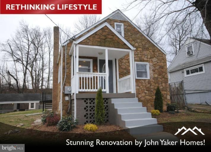 5113 N Englewood Dr, Hyattsville, MD 20785 - photo 1