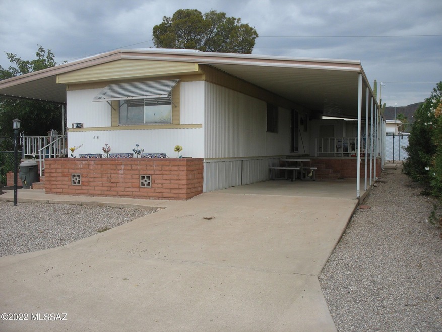 5620 Bar S Front