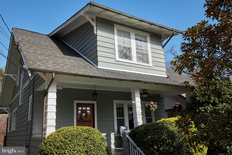 7418 Carroll Ave, Takoma Park, MD 20912 - photo 1