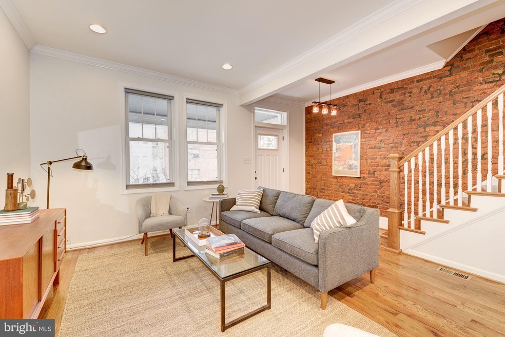 619 Girard St NE, Washington, DC 20017 - photo 1