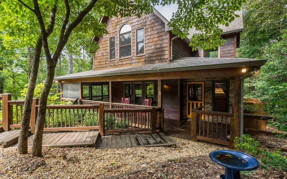 263 Logan Dr, Mineral Bluff, GA 30559 - photo 1