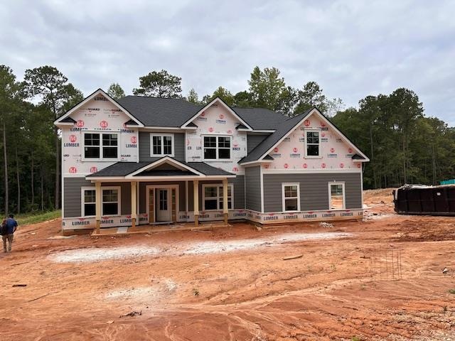 For Sale $454,900
