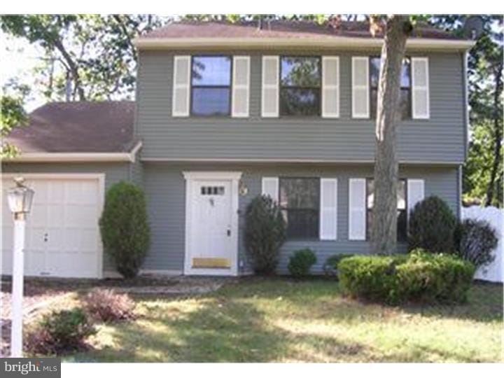14 Horseshoe Ct, Atco, NJ 08004 - photo 1