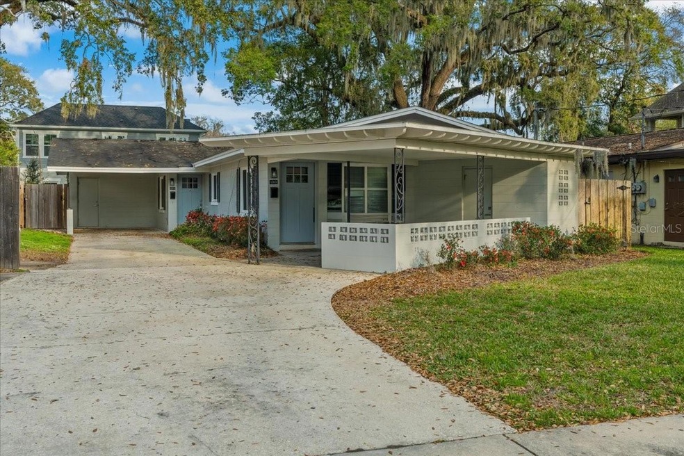 College Park Duplex