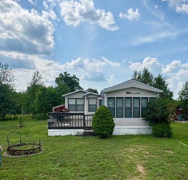 For Sale $58,900