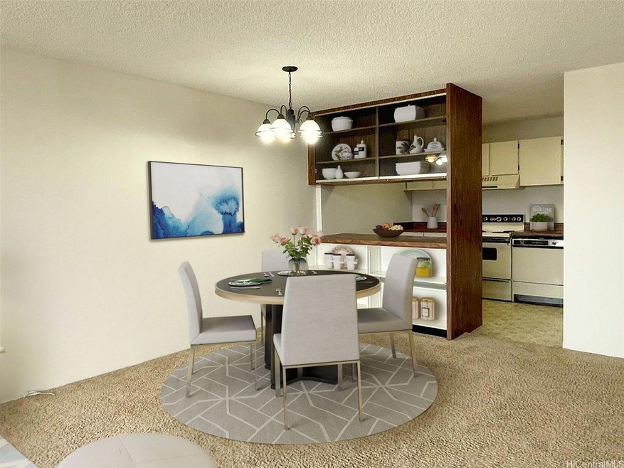 Virtually Staged Dining Area