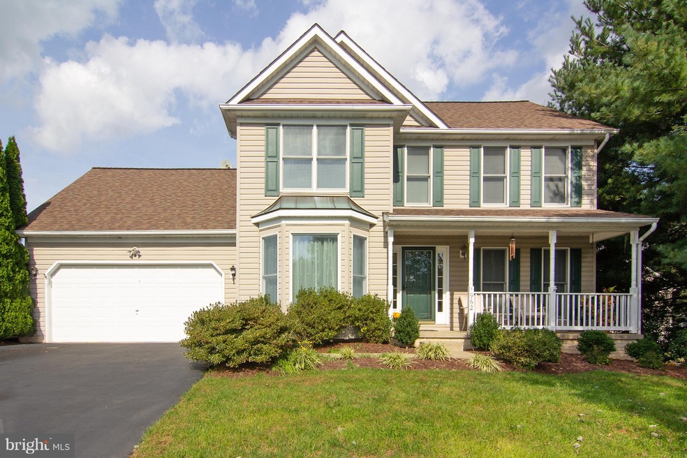 1962 Barley Rd, Marriottsville, MD 21104 - photo 1