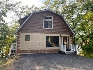 Howe front of house 3