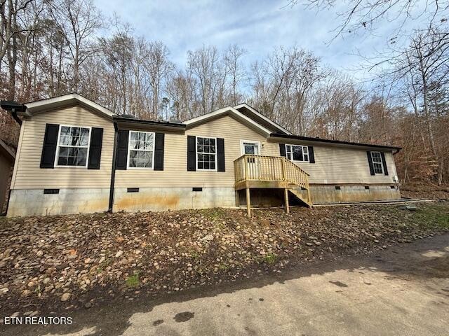 545 E Brushy Valley Dr, Powell, TN 37849 - photo 1