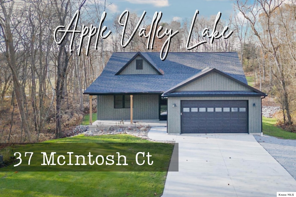 37 Mcintosh Ct, Howard, OH 43028 - photo 1