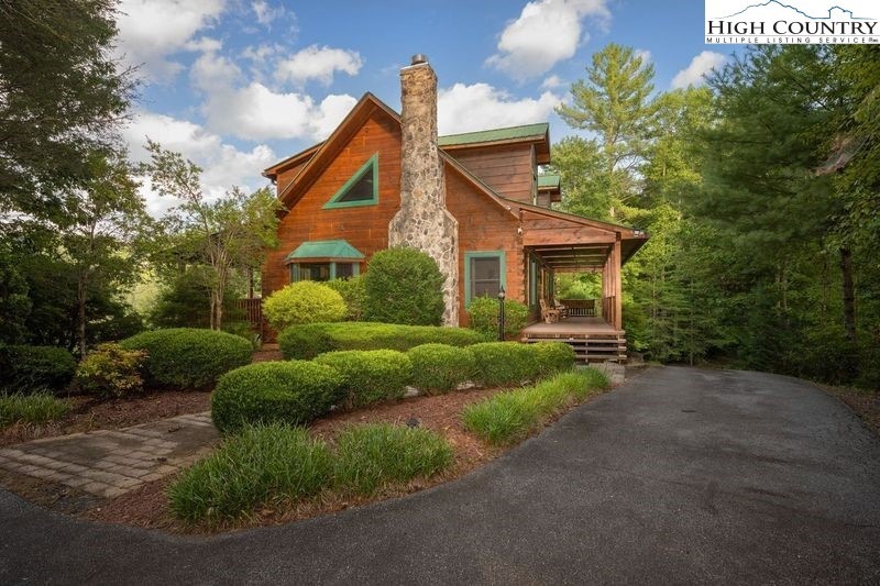 1193 W Ridge Dr, Ferguson, NC 28624 - photo 1