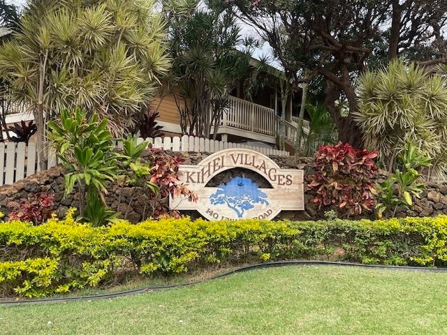 140 Uwapo Rd unit 4-204, Kihei, HI 96753 - photo 1