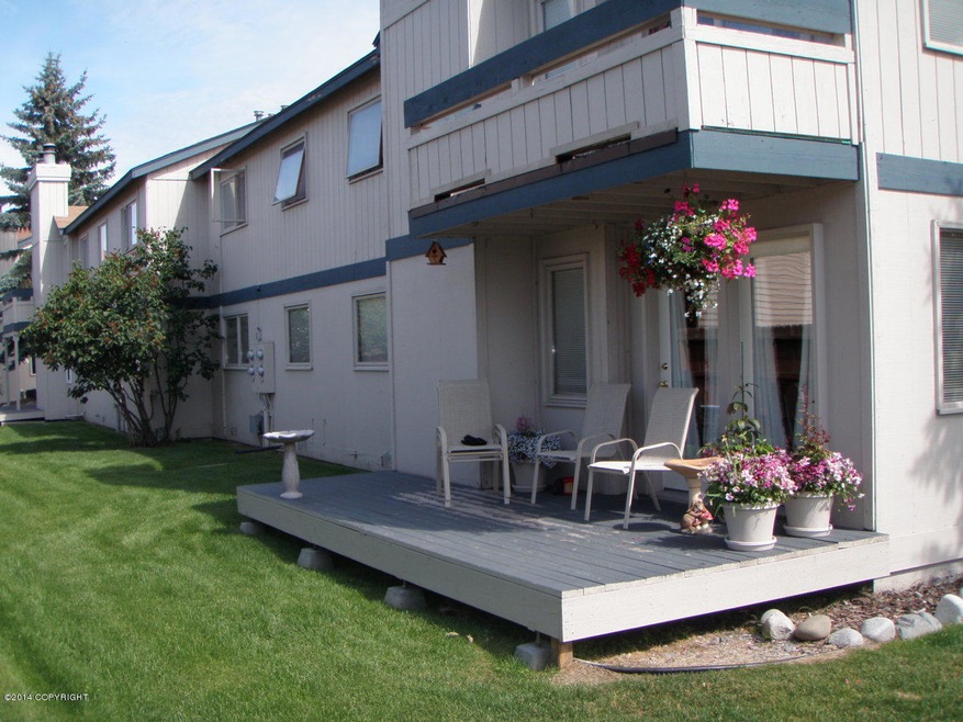 Patio