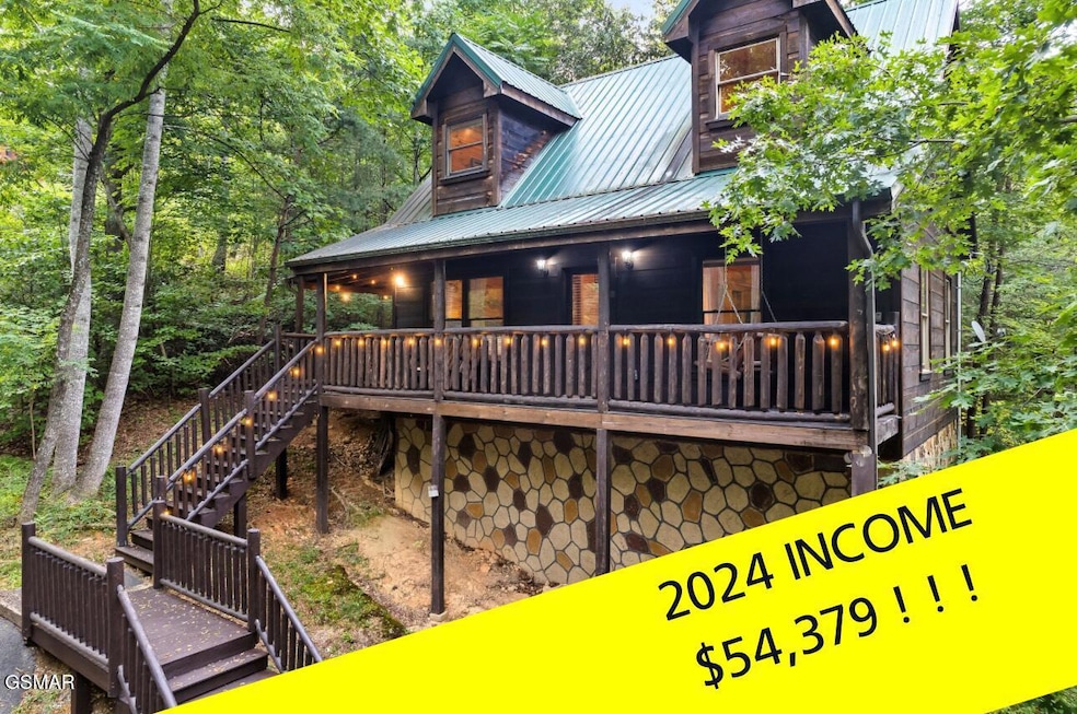 1502 Sky View Dr, Sevierville, TN 37876 - photo 1