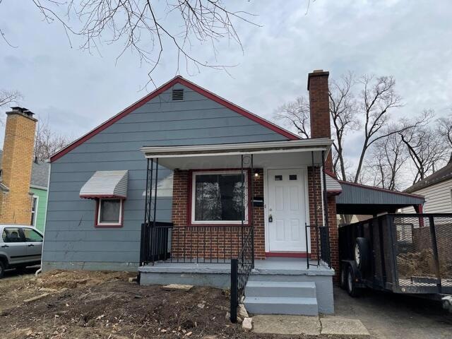 Front of house