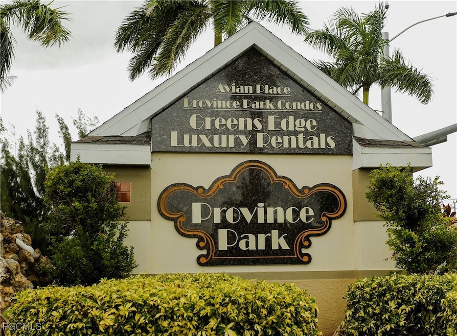 4213 Liron Ave unit 204, Fort Myers, FL 33916 - photo 1