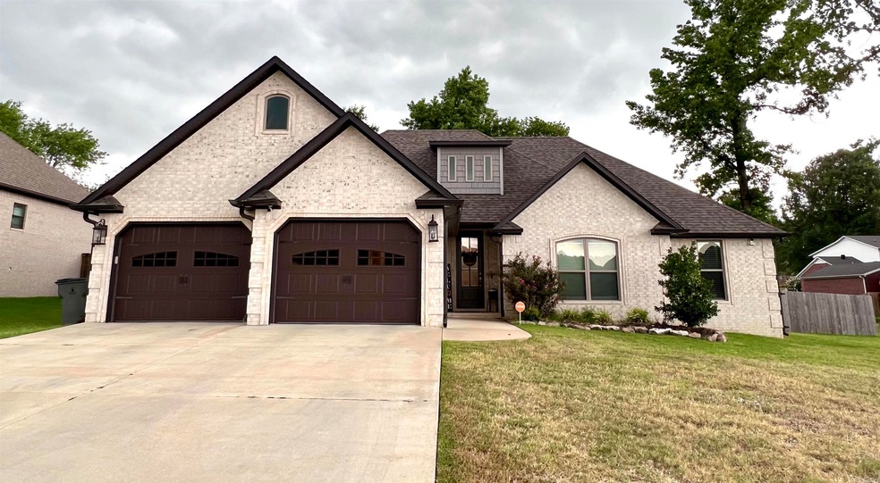 4501 Phillips Dr, Paragould, AR 72450 - photo 1