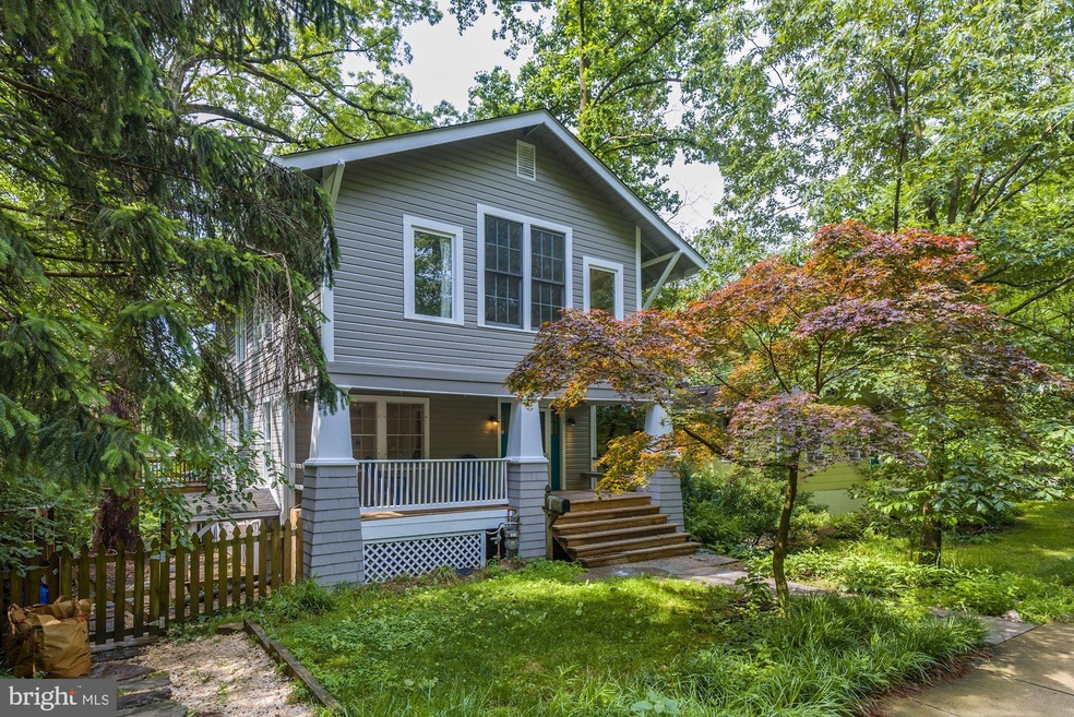 303 Elm Ave, Takoma Park, MD 20912 - photo 1