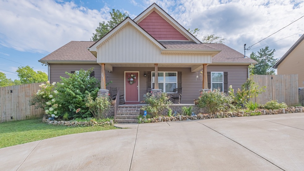101 Lexington Cove, Shelbyville, TN 37160 - photo 1
