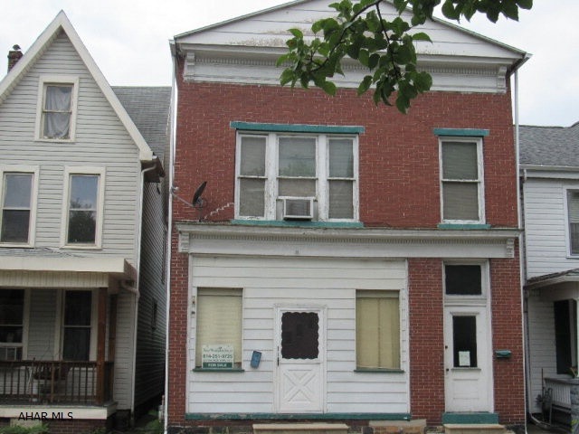 Main View