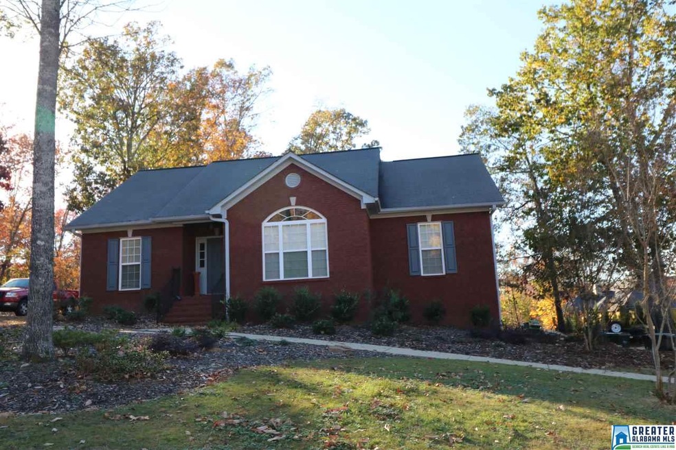 2016 Jarred Cir, Leeds, AL 35094 - photo 1