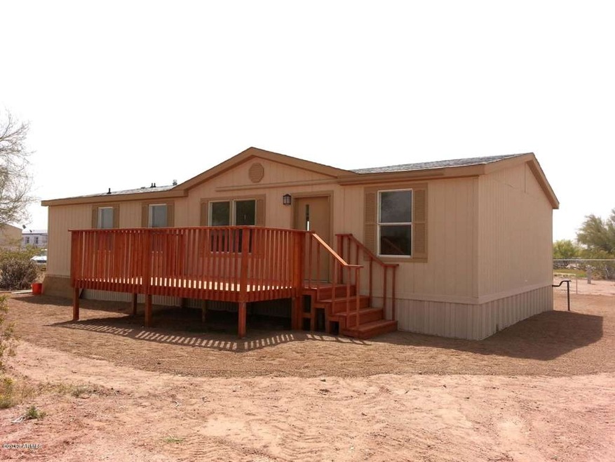 desert view front