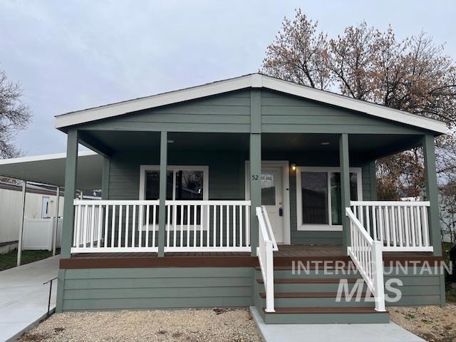 2401 S Owyhee St unit 52, Boise, ID 83705 - photo 1