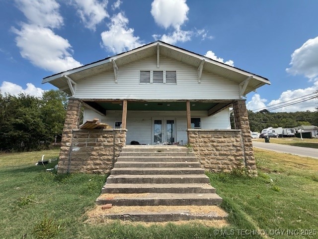 For Sale $165,000
