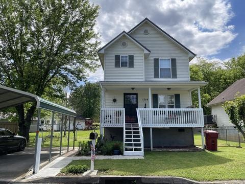 1714 Daytona Ct, Johnson City, TN 37601 - photo 1