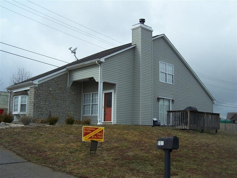 117 Murifield Ct, Frankfort, KY 40601 - photo 1