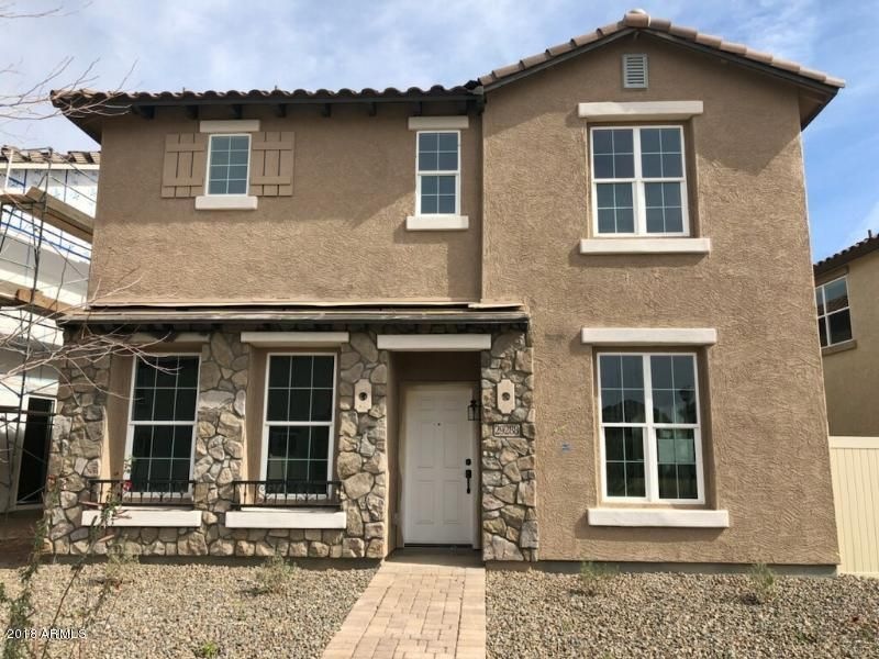 Inventory Home