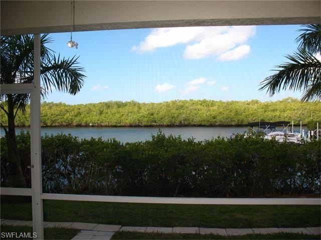 Water View from Lanai