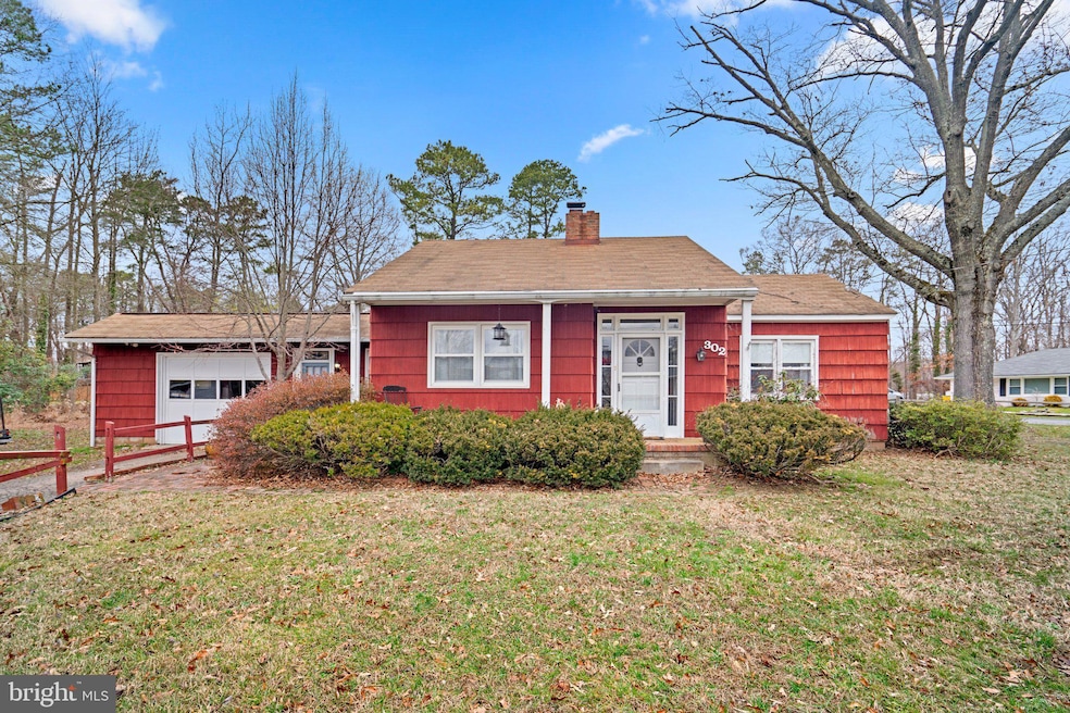 302 Royale Dr, Curtis Bay, MD 21226 - photo 1