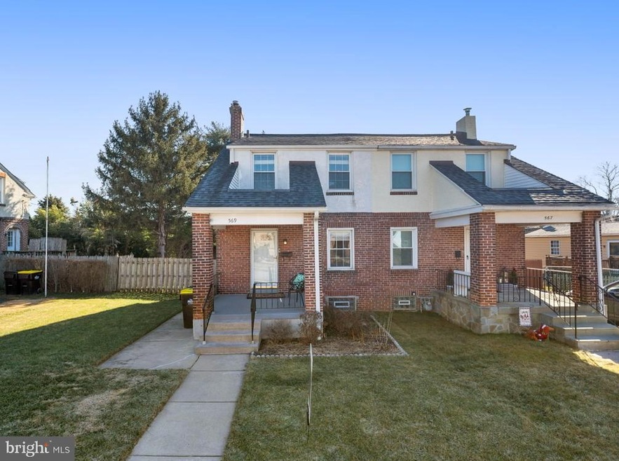 569 A St, King of Prussia, PA 19406 - photo 1