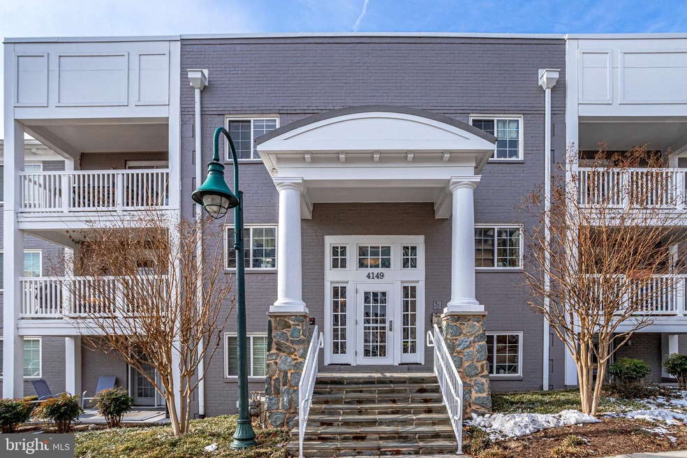 The West Village of Shirlington unit 101, Arlington, VA 22204 - photo 1