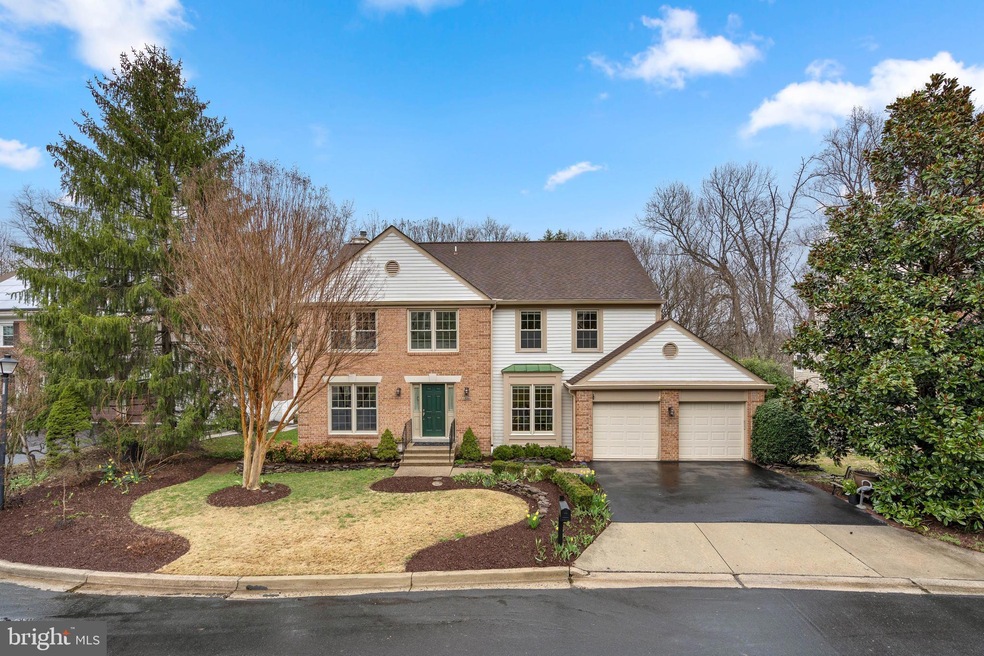 13241 Osterport Dr, Silver Spring, MD 20906 - photo 1