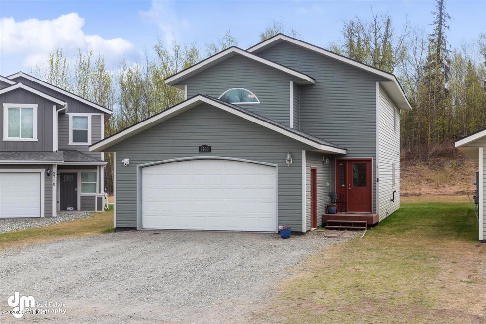 Condo with 2 car garage