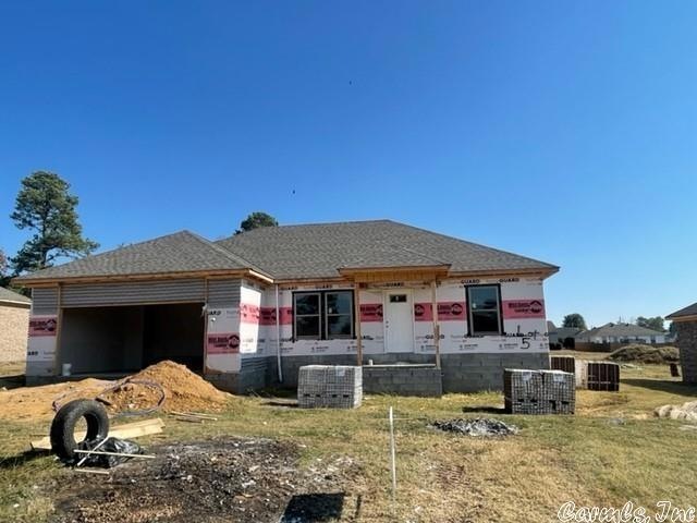 604 Macy Ln, Beebe, AR 72012 - photo 1