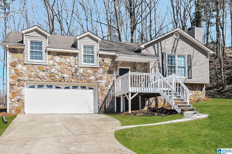 8715 Lakeview Cir, Pinson, AL 35126 - photo 1