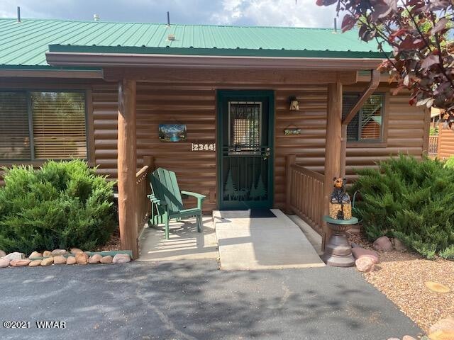 CABIN SWEET CABIN