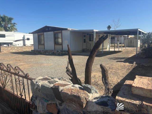 12467 E 39th Place, Yuma, AZ 85367 - photo 1