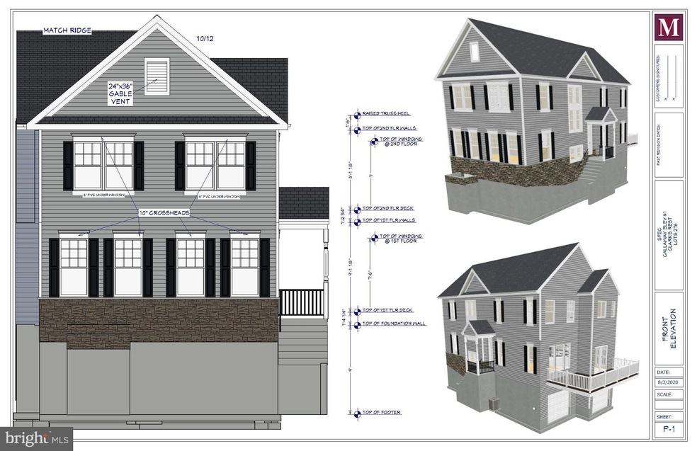 41486 Marwood Cir, Leonardtown, MD 20650 - photo 1