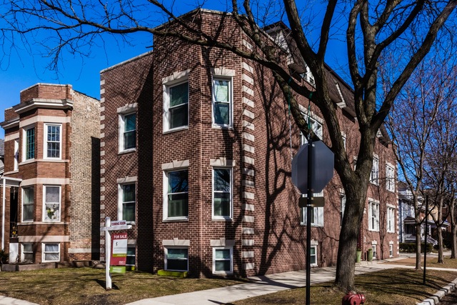 1650 W Rascher Ave unit 2E, Chicago, IL 60640 - photo 1