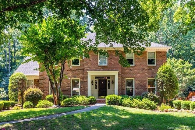 Beautifully Landscaped Front Yard