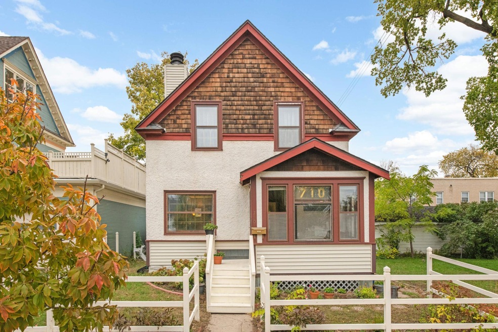 710 E 37th St, Minneapolis, MN 55407 - photo 1